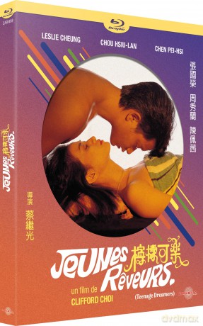 Jeunes reveurs [Blu-Ray]