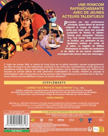 Jeunes reveurs [Blu-Ray]