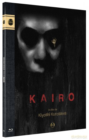 Kairo [Blu-Ray]