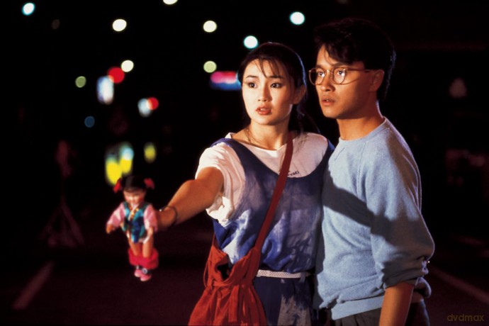 La Metro romance [Blu-Ray]