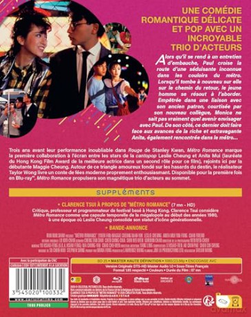 La Metro romance [Blu-Ray]