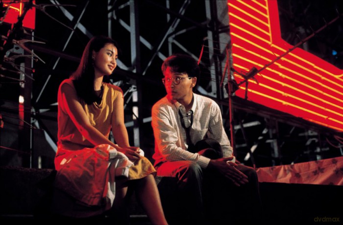 La Metro romance [Blu-Ray]