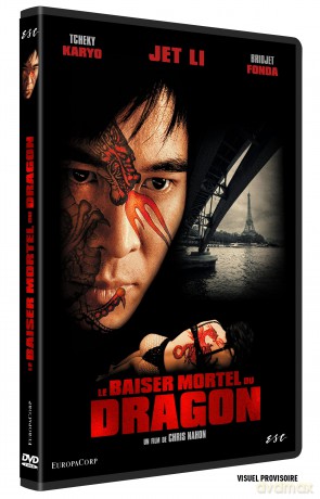 Le Baiser mortel du dragon [DVD]