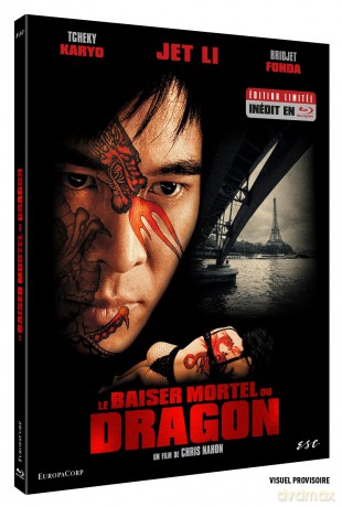 Le Baiser mortel du dragon (Édition Collector Limitée) [Blu-Ray]