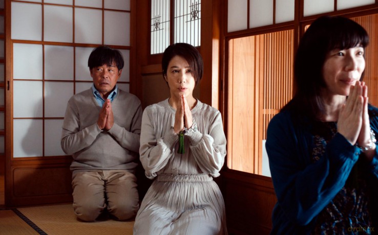 Le Jardin Zen [DVD]