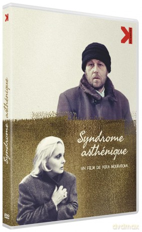 Le Syndrome asthénique (Version Restaurée) [Blu-Ray]
