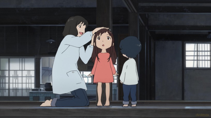 Les Enfants Loups Ame et Yuki [Blu-Ray]
