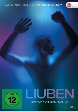 Liuben [DVD]