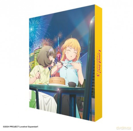 Love Live! Superstar!! - Intégrale saison 3 (Édition Collector) [Blu-Ray]