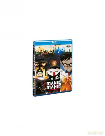 Manie Manie - Les Histoires du labyrinthe [Blu-Ray]