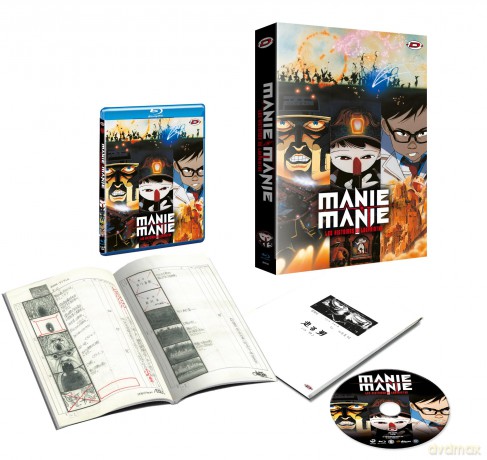 Manie Manie - Les Histoires du labyrinthe (Édition collector limitée A4) [Blu-Ray]