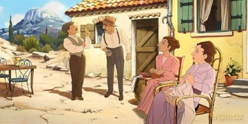 Marcel et Monsieur Pagnol [Blu-Ray]