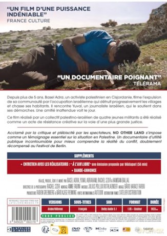 No Other Land [DVD]