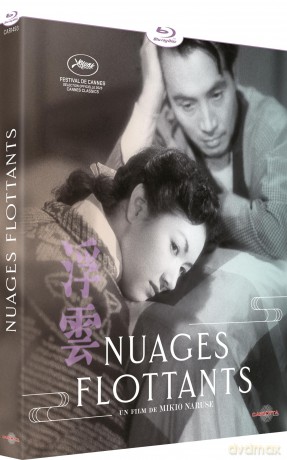 Nuages flottants [Blu-Ray]