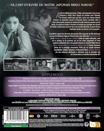 Nuages flottants [Blu-Ray]