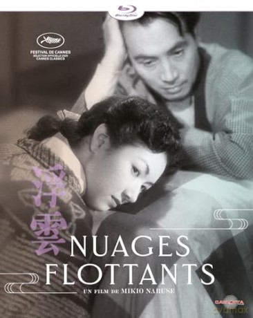 Nuages flottants [Blu-Ray]