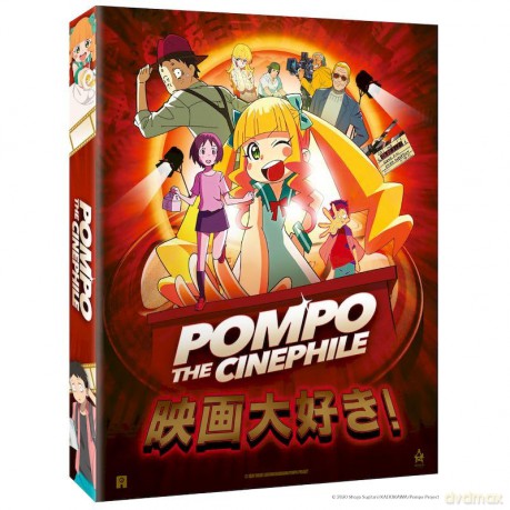 Pompo the Cinephile (Edition) [Blu-Ray]