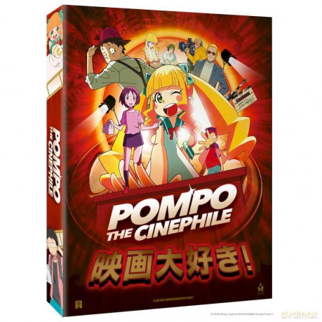 Pompo the Cinephile (Edition) [DVD]