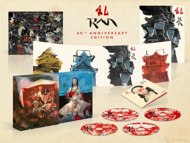 Ran [Blu-Ray 4K]+[Blu-Ray]+[CD]