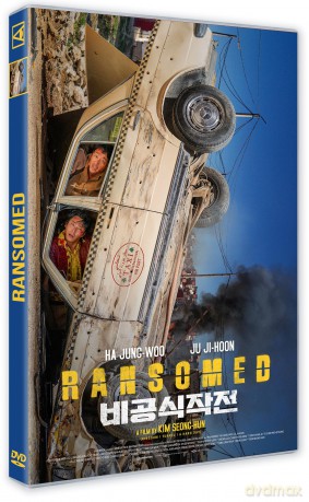 Ransomed [DVD]