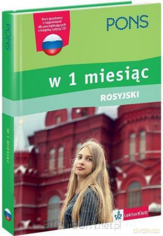 Rosyjski w 1 miesiąc PONS [KSIĄŻKA]+[CD]