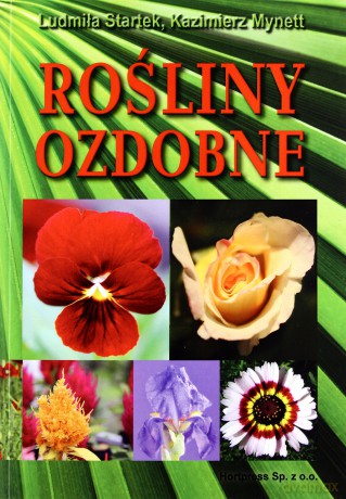 Rośliny ozdobne HORTPRESS [KSIĄŻKA]