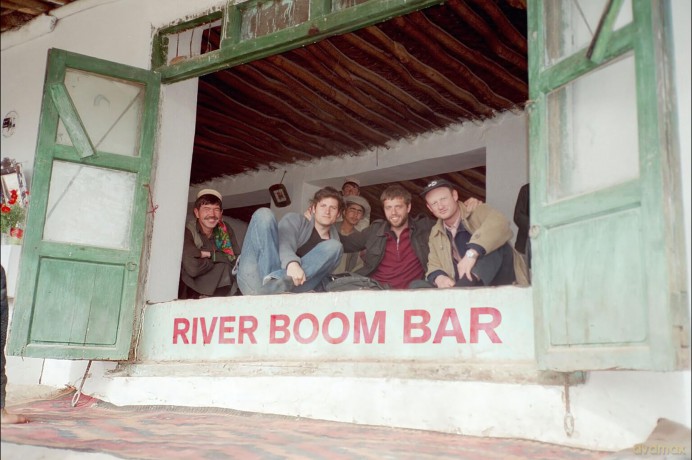 Riverboom [DVD]