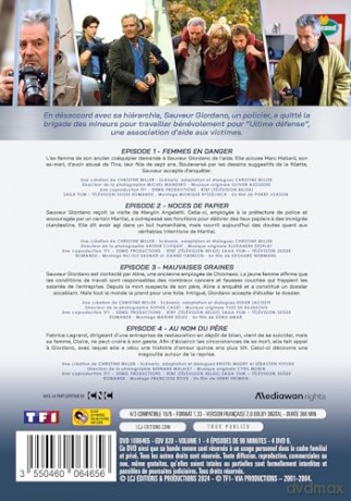 Sauveur Giordano - Volume 1 - Épisodes 1 a 4 [DVD]