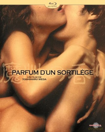 Scent of a Spell [Blu-Ray]