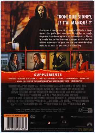 Scream 7 (Krzyk 7) [DVD]
