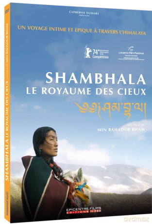 Shambala [DVD]