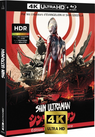 Shin Ultraman [Blu-Ray 4K]+[Blu-Ray]