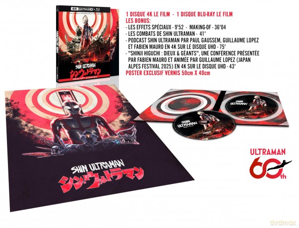 Shin Ultraman [Blu-Ray 4K]+[Blu-Ray]