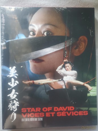 Star of David - Vices et sévices [Blu-Ray]