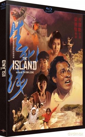 The Island [Blu-Ray]