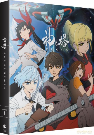 Tower of God-Saison 1 [Blu-Ray]