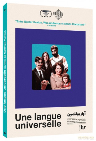Une Langue Universelle [DVD]
