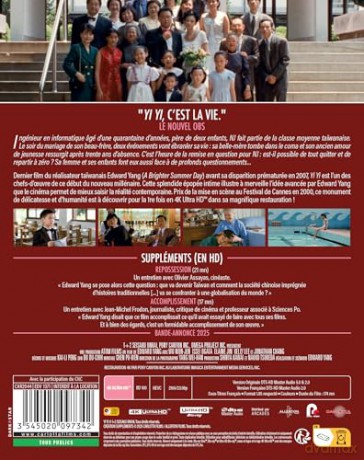 Yi (I raz, i dwa) [Blu-Ray 4K]