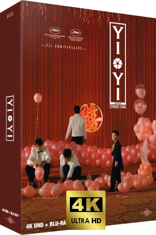 Yi (I raz, i dwa) [Blu-Ray 4K]+[Blu-Ray]