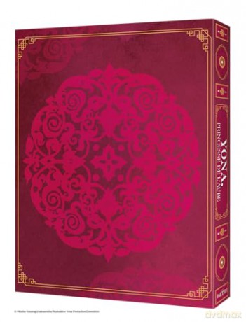Yona, Princesse de l'Aube - Partie 1 (Edition) [DVD]