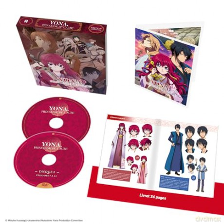 Yona, Princesse de l'Aube - Partie 1 (Edition) [DVD]
