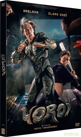 Yoroi [DVD]