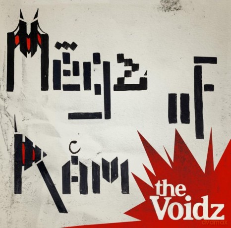The Voidz: Megz Of Ram [CD]