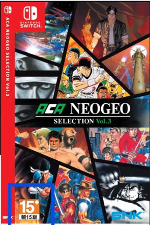 ACA Neogeo Selection Vol.4 [GRA SWITCH]