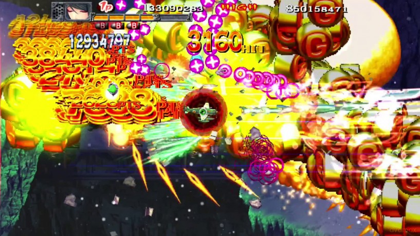 Akai Katana Shin (Limited Run) [GRA SWITCH]