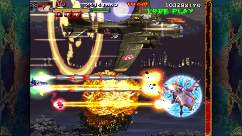 Akai Katana Shin (Limited Run) [GRA SWITCH]