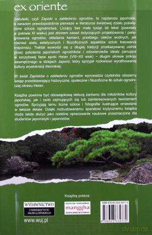 Sakuteiki. Zapiski o zakładaniu ogrodów [KSIĄŻKA]