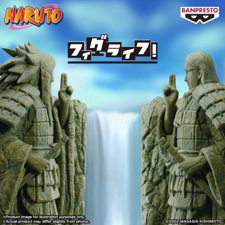 Banpresto - Naruto - The Final Valley Bookend (Madara Uchiha) [FIGURKA]