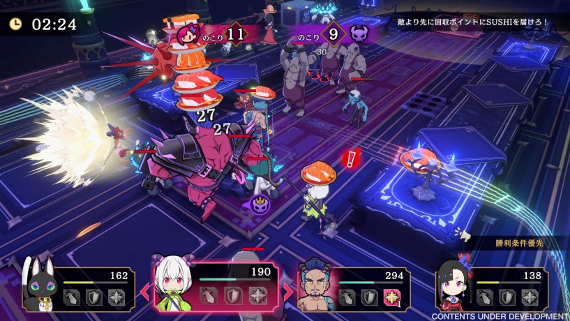 Etrange Overlord (Deluxe Edition) [GRA SWITCH]