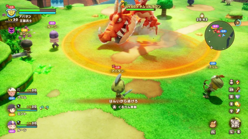 Fantasy Life i: The Girl Who Steals Time (Multi in Language) [GRA SWITCH]
